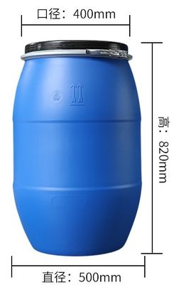 Plastiktrommel des chemisches HDPE offene Magnettrommelspeicher-Behälter-60L