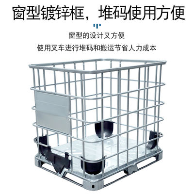 Weißer chemischer Behälter IBC 1000 Liter-quadratischer Behälter-Wasser-Speicher