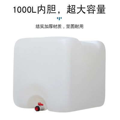 Weißer chemischer Behälter IBC 1000 Liter-quadratischer Behälter-Wasser-Speicher
